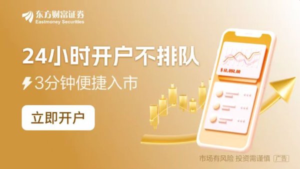 配资炒股优选 美国债务危机拉响警报！1月中旬或触及债务上限 经济忧虑加剧